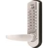 Yale Satin Chrome Digital Entrance Lockset
