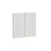 Kaboodle 600mm Sesame Salt Country Med Rangehood Doors - 2 Pack