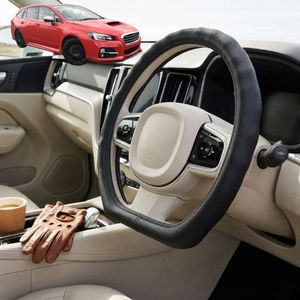 Australian Goose Steering Wheel Cover for Subaru Levorg 2011 - 2016 (V1) D-shape Black