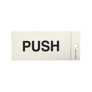 Brutus 100 x 50mm Push Self Adhesive Sign