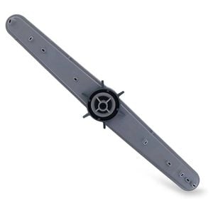 Blanco Dishwasher Spray Arm Upper 335mm 1745300400
