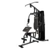 DS Multifunction Home Gym - 45kg / 100lbs