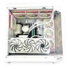 Gaming PC IceForge AMD HYTE Y70 WHITE