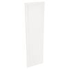 Kaboodle 600mm Gloss White Heritage Pantry Door