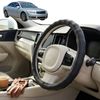 Australian Goose Steering Wheel Cover for Audi A8 S8 2003 - 2008 (D3) Circle Black