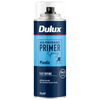 Dulux 300g Plastic Primer Spray Paint