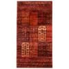 The Estate Collection 80 x 150cm Red Panel Romantic Rug