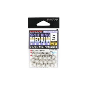 Decoy R3 Medium Class Fishing Split Ring 5