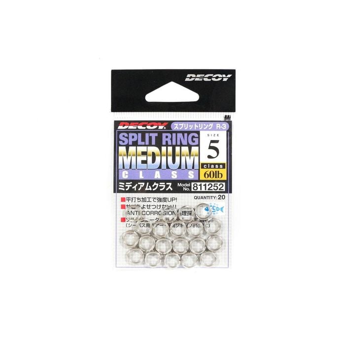 Decoy R3 Medium Class Fishing Split Ring 5