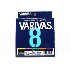 Varivas 8 PE x8 Braid 300m Multi Colour Fishing Line 31lb (PE 1.5)