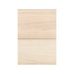 Fire Safe Cladding 5400 x 140mm Curly Birch Shadow Effect
