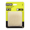Ryobi 175mm Lambswool Buffing Bonnet