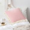 CottonMore 100% Cotton Knitted Lotus Flange Cushion Cover Pink 45x45cm