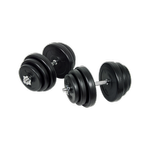 RTM 40KG Dumbbell Adjustable Weight Set