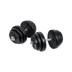 RTM 40KG Dumbbell Adjustable Weight Set