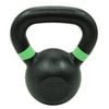 10kg Premium Powder Coated Cast Iron Kttlebell Weight Commercial Grade