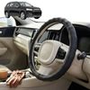 Australian Goose Steering Wheel Cover for Holden Captiva 5 2006 - 2015 (CG, CG II) Circle Black