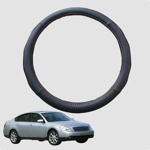 Steering Wheel Cover for Nissan Maxima 2003-2008  38CM | Circle