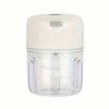 NNEOBA Electric Kitchen Food Chopper