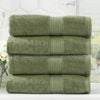 4pc Renee Taylor Stella 650gsm Super Soft Bamboo Cotton Bath Towel Jade