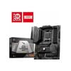 MSI MAG B650 Tomahawk WiFi AM5 ATX Motherboard