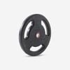 Decathlon | Rubber Weight Disc With Handles 28mm 20kg - 20 Kg