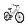 Progear Duralite 20" 7 Speed Bike In Pearl White