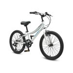Progear Duralite 20" 7 Speed Bike In Pearl White