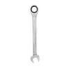 Kincrome Gear Spanner 16mm Single Way K3116