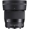 Sigma 56mm f/1.4 DC DN