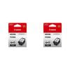2PK Canon Pixma PG645 Ink Cartridge 180 Page Yield - Black