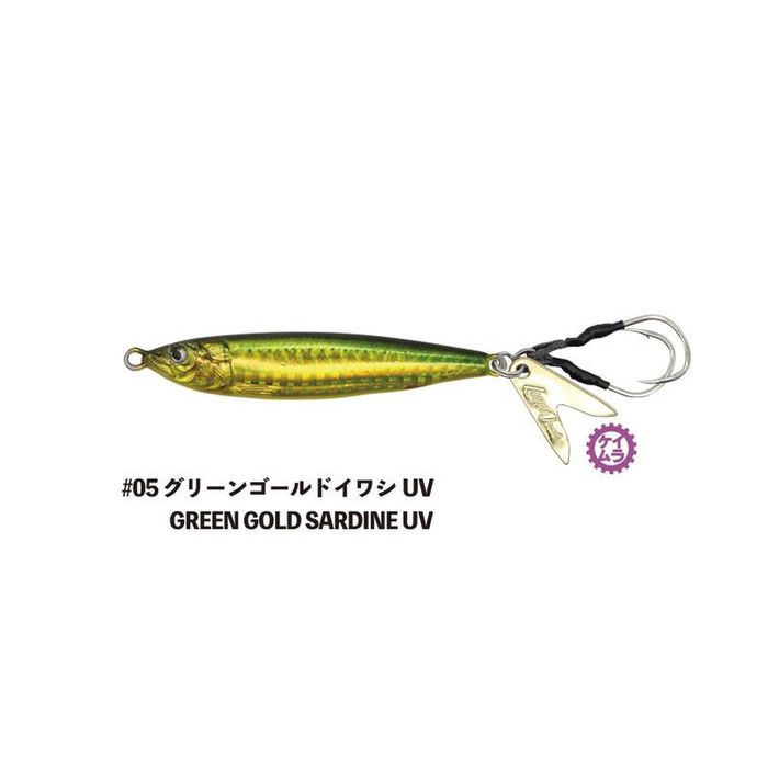 Little Jack Metal Adict Type Zero Fishing Jig 20g 05 Green Gold Sardine UV