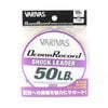 Varivas Ocean Record Nylon Shock Fishing Leader 50m 50lb