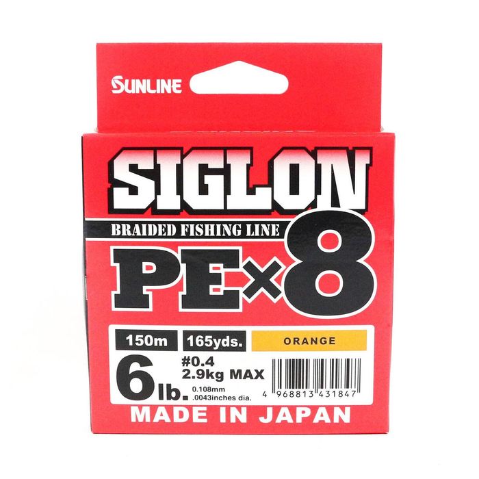 Sunline Siglon PE x8 Orange Colour 150m Braid Fishing Line 6lb