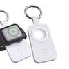 ChargeCore Apple Watch Power Bank 1000mAh (White)