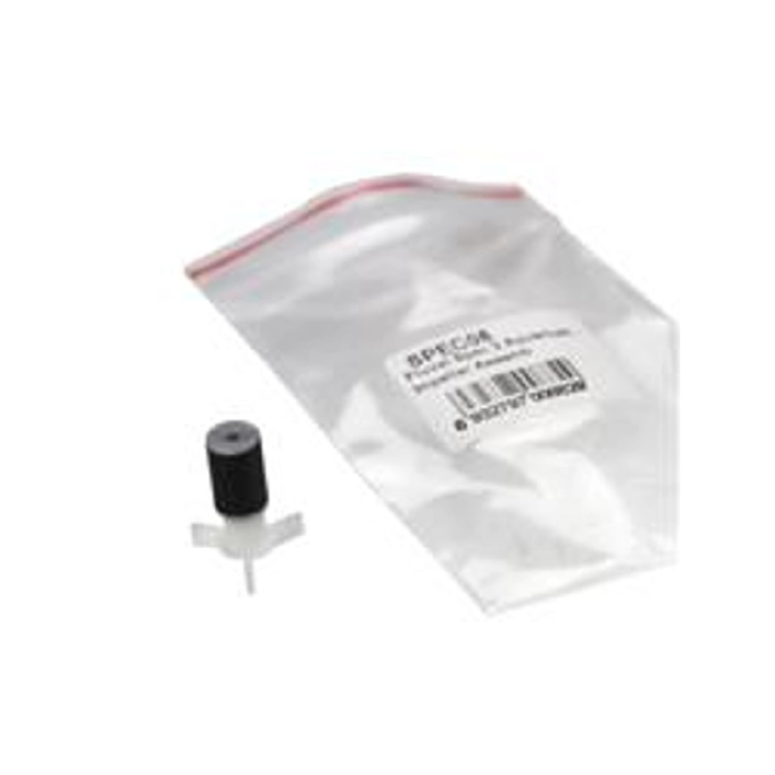 Fluval Spec 3 Impeller Assembly