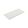 Flexi Storage Home Solutions 600 x 16 x 300mm White Matte Shelf - 600mm White