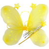 Girls Kids Angel Fairy Butterfly Wing Fancy Princess Dress Up Party Costume Prop Yellow