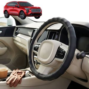 Australian Goose Steering Wheel Cover for GWM Haval Jolion 2020 - Current (A01) Circle Black