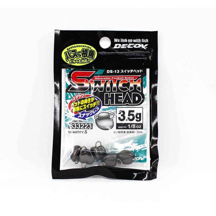 Decoy DS13 Switchable Fishing Sinker Weight Switch Head Only 3.5g