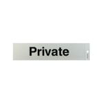 Brutus Private 245 x 60mm Self Adhesive Sign