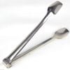 Trenton Deluxe 18/8 Stainless Steel Sugar Tongs