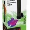 Aqua One 10 Watt 12cm Nano Betta Glass Aquarium Fish Heater