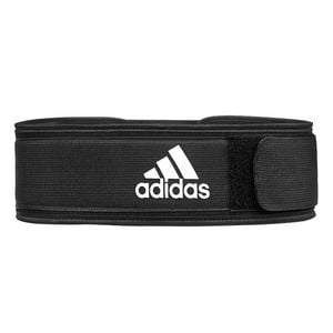 Adidas Essential Weightlifting Belt - S