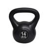 14kg Kettlebell - Home Gym PVC Kettlebell Weight Fitness Exercise