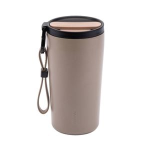 Smash Products: Switch Up Coffee Cup | 475ML Brown