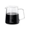 Tiamo Glass Range Server - 400ml