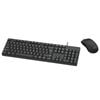 Moki Wired USB Keyboard & Mouse Combo