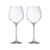 Cellar Premium Ii Set Of 2 Burgundy Glasses