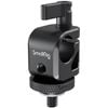 Smallrig Single 15mm Rod Clamp 860b